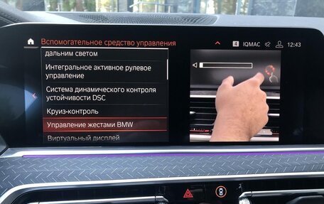 BMW X6, 2019 год, 9 500 000 рублей, 32 фотография