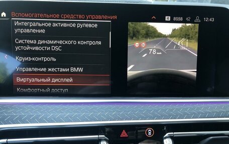 BMW X6, 2019 год, 9 500 000 рублей, 33 фотография