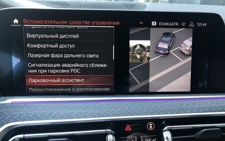 BMW X6, 2019 год, 9 500 000 рублей, 34 фотография