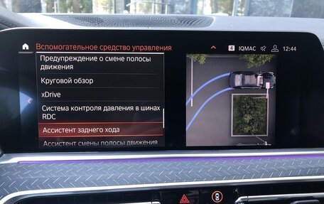 BMW X6, 2019 год, 9 500 000 рублей, 36 фотография