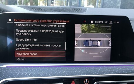 BMW X6, 2019 год, 9 500 000 рублей, 35 фотография