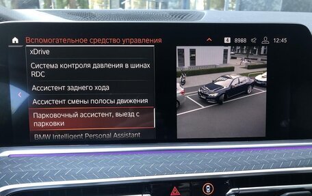 BMW X6, 2019 год, 9 500 000 рублей, 37 фотография