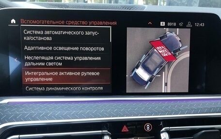 BMW X6, 2019 год, 9 500 000 рублей, 30 фотография