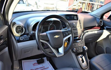 Chevrolet Orlando I, 2013 год, 1 499 000 рублей, 7 фотография