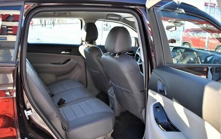 Chevrolet Orlando I, 2013 год, 1 499 000 рублей, 12 фотография