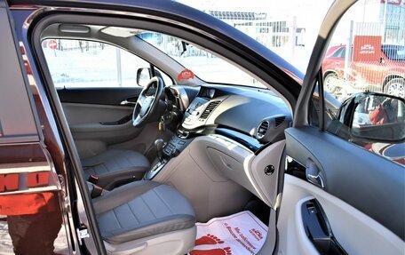 Chevrolet Orlando I, 2013 год, 1 499 000 рублей, 13 фотография