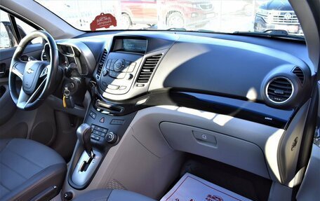 Chevrolet Orlando I, 2013 год, 1 499 000 рублей, 14 фотография
