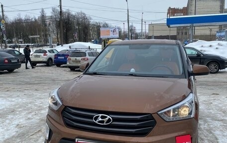 Hyundai Creta I рестайлинг, 2018 год, 1 790 000 рублей, 4 фотография