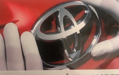 Toyota Corolla, 2012 год, 1 405 000 рублей, 1 фотография