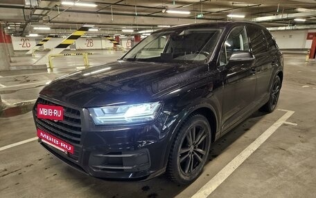 Audi Q7, 2018 год, 5 300 000 рублей, 7 фотография