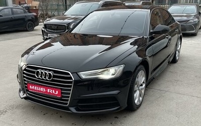 Audi A6, 2016 год, 1 350 000 рублей, 1 фотография