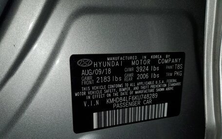 Hyundai Elantra VI рестайлинг, 2018 год, 1 750 000 рублей, 10 фотография