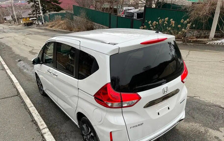 Honda Freed II, 2019 год, 1 550 000 рублей, 2 фотография