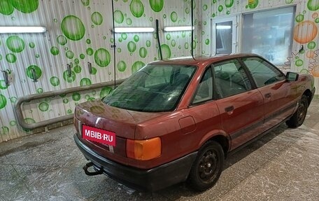 Audi 80, 1986 год, 117 000 рублей, 4 фотография
