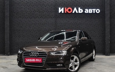 Audi A4, 2014 год, 1 400 000 рублей, 1 фотография