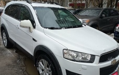 Chevrolet Captiva I, 2015 год, 1 490 000 рублей, 1 фотография