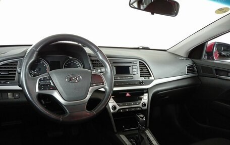 Hyundai Elantra VI рестайлинг, 2016 год, 1 489 000 рублей, 15 фотография