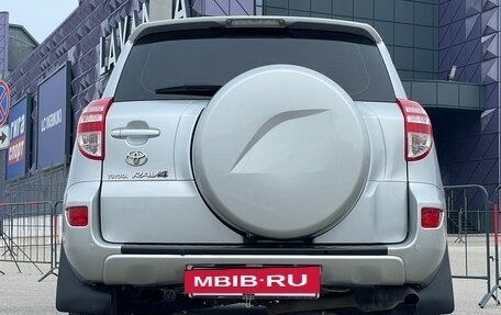 Toyota RAV4, 2009 год, 1 497 000 рублей, 20 фотография
