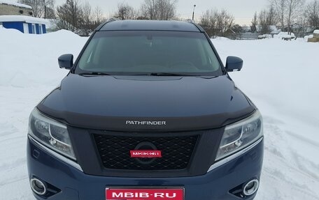 Nissan Pathfinder, 2014 год, 1 900 000 рублей, 1 фотография