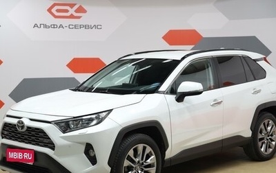 Toyota RAV4, 2020 год, 3 290 000 рублей, 1 фотография
