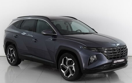 Hyundai Tucson, 2023 год, 4 525 000 рублей, 2 фотография