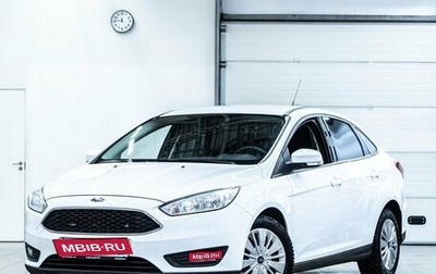 Ford Focus III, 2015 год, 1 249 000 рублей, 1 фотография