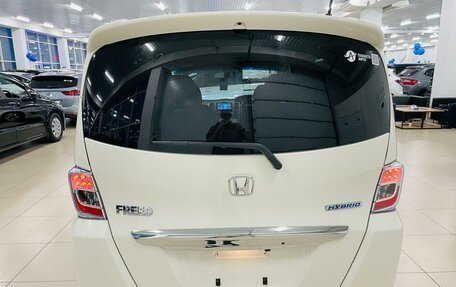 Honda Freed I, 2012 год, 1 549 999 рублей, 5 фотография