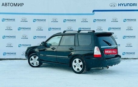 Subaru Forester, 2006 год, 1 250 000 рублей, 4 фотография