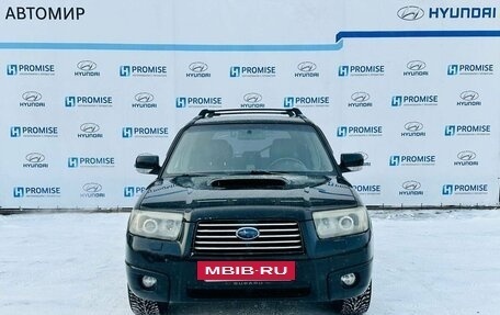 Subaru Forester, 2006 год, 1 250 000 рублей, 2 фотография