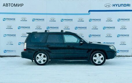 Subaru Forester, 2006 год, 1 250 000 рублей, 8 фотография