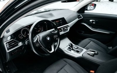 BMW 3 серия, 2020 год, 2 700 000 рублей, 1 фотография