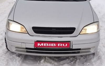 Chevrolet Viva, 2005 год, 325 000 рублей, 1 фотография