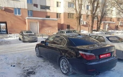 BMW 5 серия, 2008 год, 1 500 000 рублей, 1 фотография