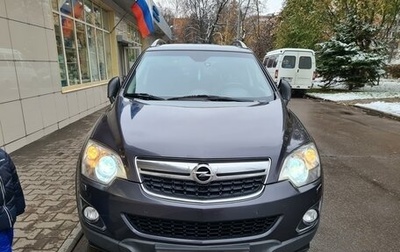 Opel Antara I, 2015 год, 1 490 000 рублей, 1 фотография