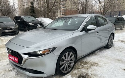 Mazda 3, 2019 год, 2 080 000 рублей, 1 фотография