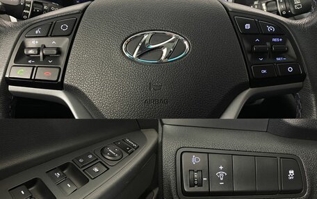 Hyundai Tucson III, 2016 год, 2 145 000 рублей, 19 фотография