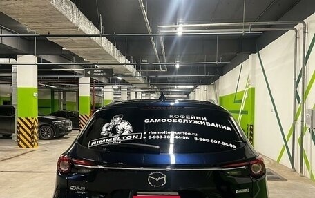 Mazda CX-8, 2018 год, 3 350 000 рублей, 6 фотография