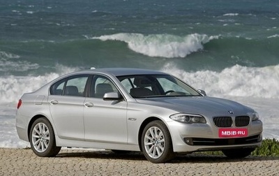 BMW 5 серия, 2010 год, 1 980 000 рублей, 1 фотография