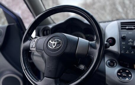 Toyota RAV4, 2006 год, 1 270 000 рублей, 19 фотография