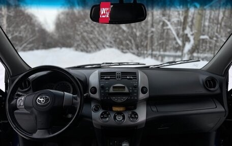 Toyota RAV4, 2006 год, 1 270 000 рублей, 21 фотография
