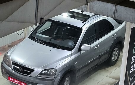 KIA Sorento IV, 2002 год, 580 000 рублей, 9 фотография