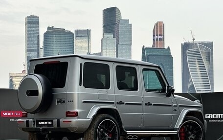 Mercedes-Benz G-Класс AMG, 2023 год, 28 400 000 рублей, 4 фотография