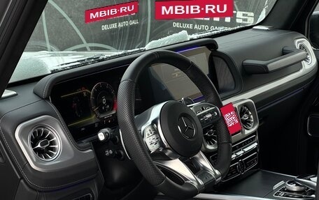 Mercedes-Benz G-Класс AMG, 2023 год, 28 400 000 рублей, 10 фотография