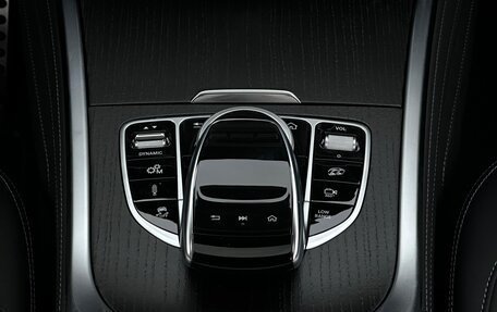 Mercedes-Benz G-Класс AMG, 2023 год, 28 400 000 рублей, 19 фотография