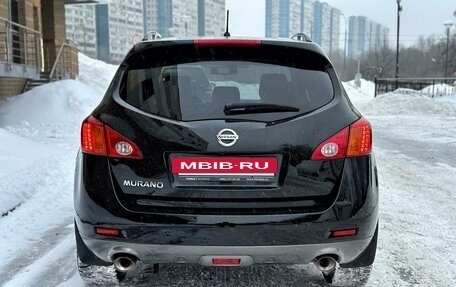 Nissan Murano, 2008 год, 1 180 000 рублей, 3 фотография