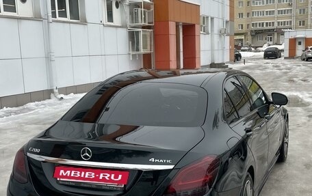 Mercedes-Benz C-Класс, 2018 год, 4 050 000 рублей, 5 фотография