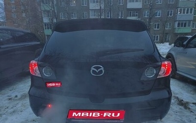 Mazda 3, 2007 год, 560 000 рублей, 1 фотография
