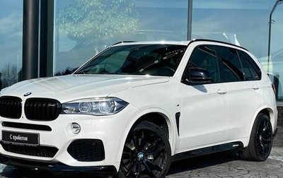 BMW X5, 2016 год, 4 840 000 рублей, 1 фотография