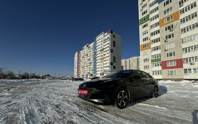 Hyundai Elantra, 2021 год, 1 899 000 рублей, 1 фотография