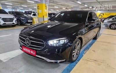Mercedes-Benz E-Класс, 2021 год, 4 645 000 рублей, 1 фотография